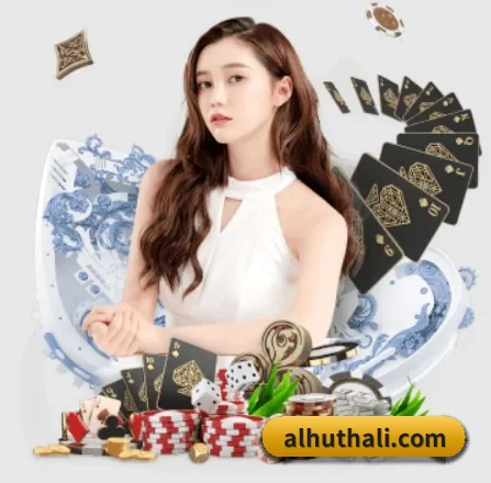 半岛在线网页版登录 APP 界面